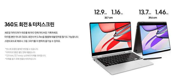 ko 485147d2